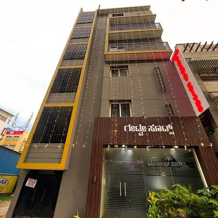 Hotel Gateway Suites Bangalore Airport Yelahanka Zewnętrze zdjęcie