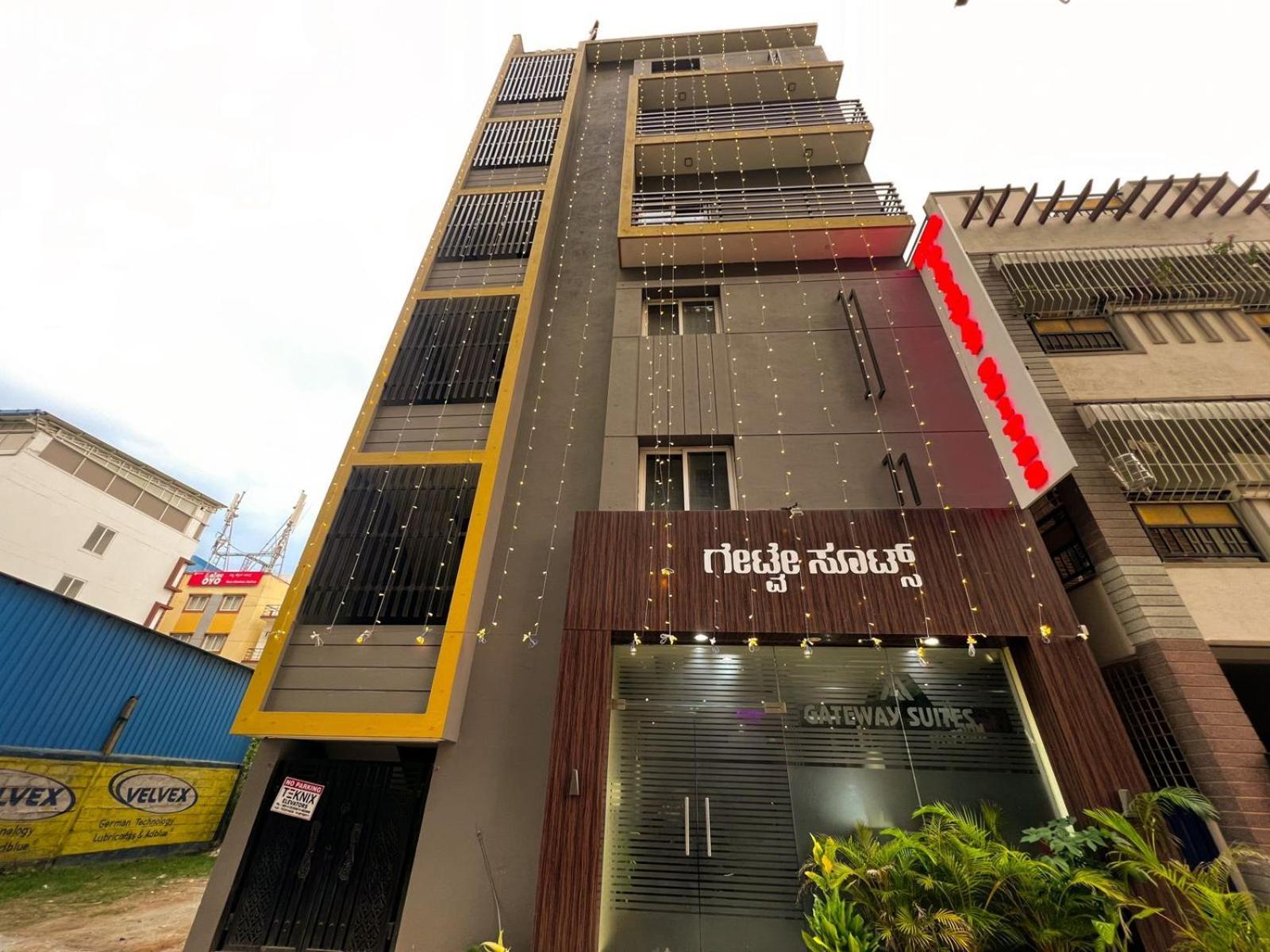 Hotel Gateway Suites Bangalore Airport Yelahanka Zewnętrze zdjęcie